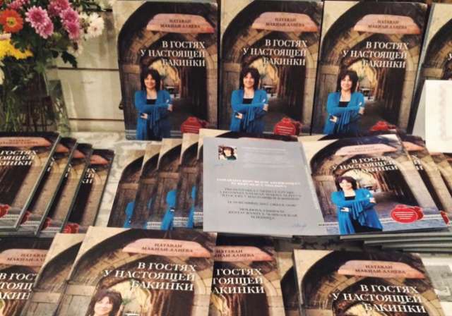 Book about Azerbaijani cuisine published in Moldova